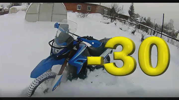 ВЫЕХАЛ НА МОТОЦИКЛЕ В - 30 ГРАДУСОВ ЗИМОЙ MotoLand XR250 Enduro 2020 ГОДА ПО СУГРОБАМ СОСЕДИ В ШОКЕ