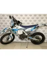 Regulmoto AQUA ENDURO 2021г.