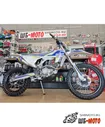 Мотоцикл кроссовый GR7 F250A-M Enduro LITE (2020 г.)