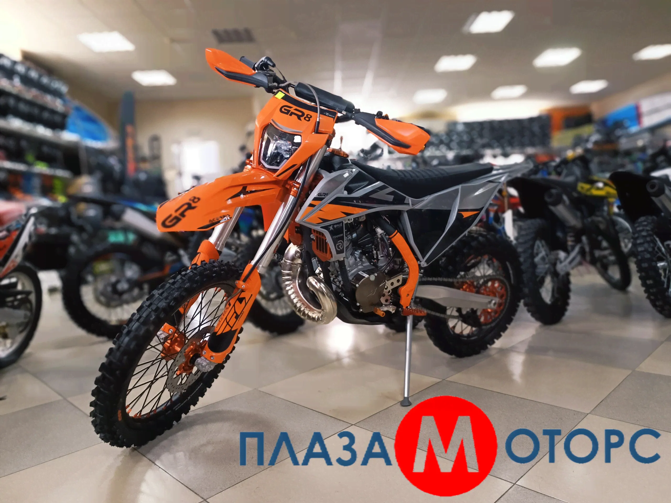 Мотоцикл GR8 T250L (2T) Enduro PRO (2023 г.)