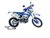 Мотоцикл Regulmoto LEGEND 300 ENDURO