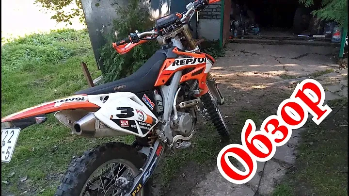 Обзор мотоцикла  Racer RC 250 XZR enduro