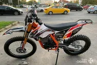 Мотоцикл Sharmax GP 250 Enduro 21/18 172FMM (птс)