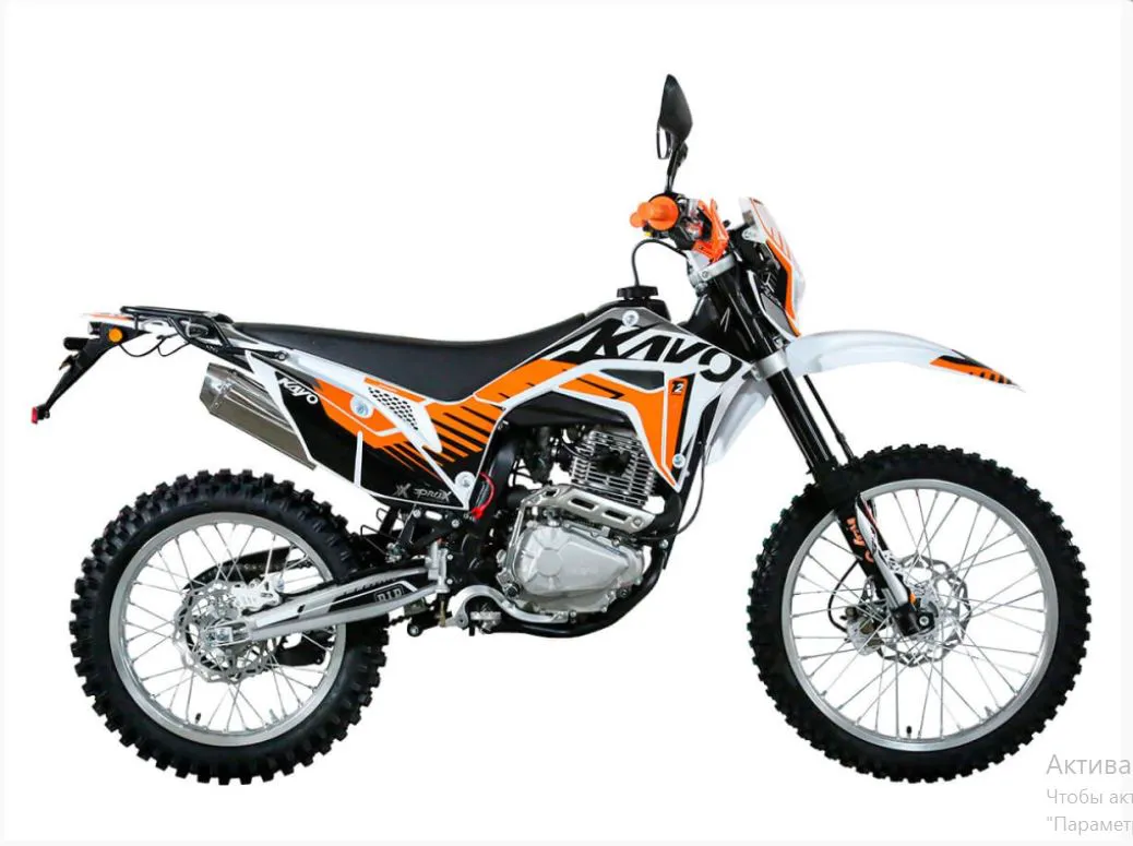 Мотоцикл кроссовый KAYO T2 250 ENDURO PR 21/18 ПТС (2022 г.)-0