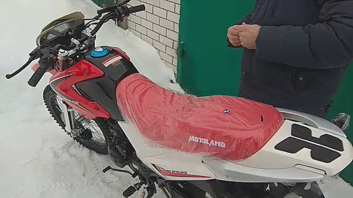 Передача клиенту Кросс Эндуро XR250 Enduro 250