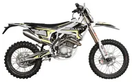 Мотоцикл Hasky RR 250 ENDURO